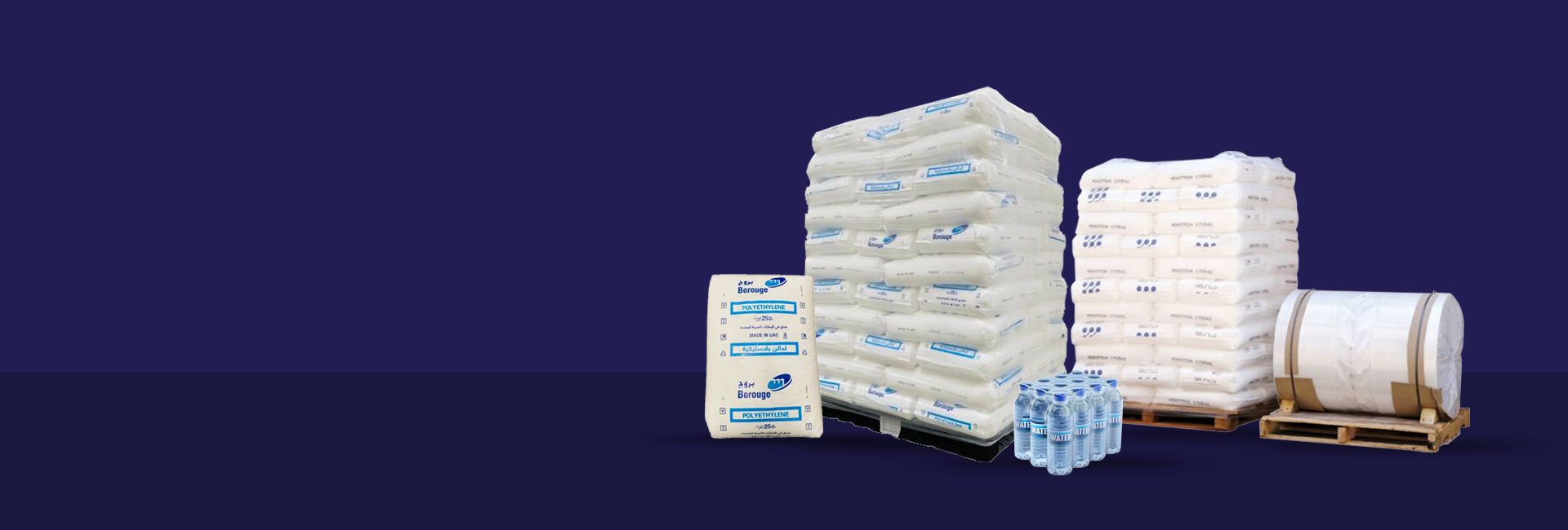 product-banner